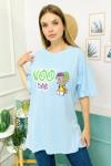 155276 Mavi Oversize Tshirt